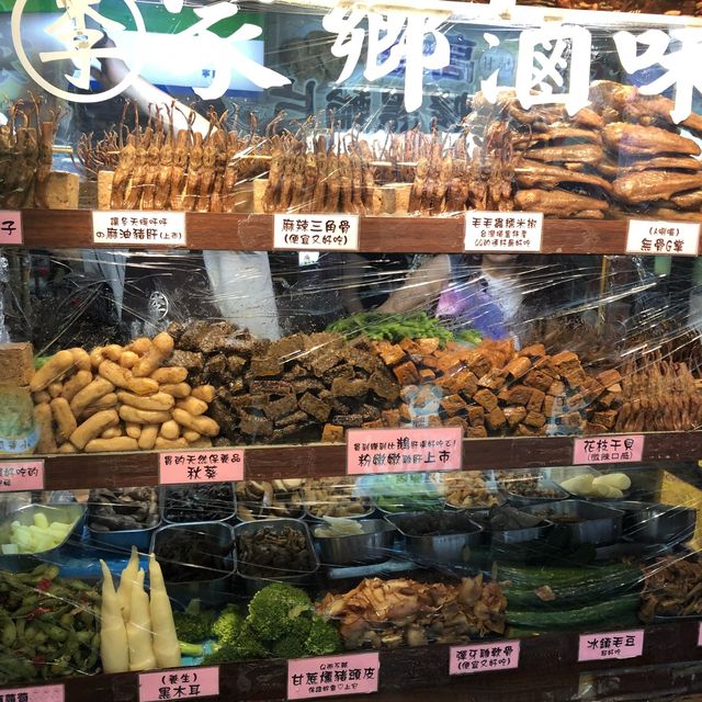 대만 먹거리의천국 스린 야시장 