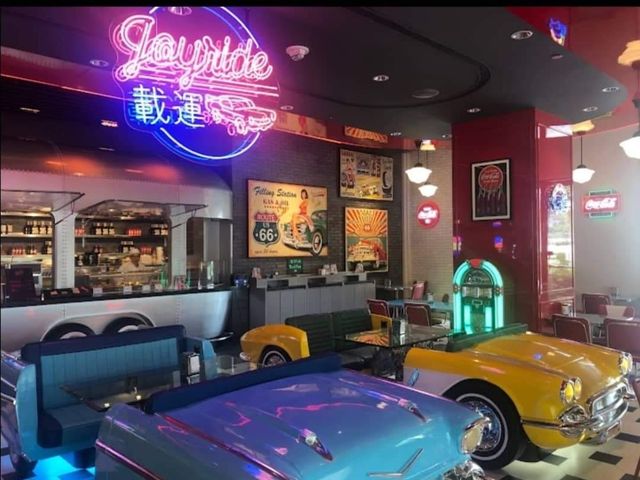 Joyride diner at Studio City Macau