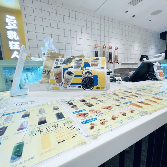 豆味濃郁的港式甜品店 
