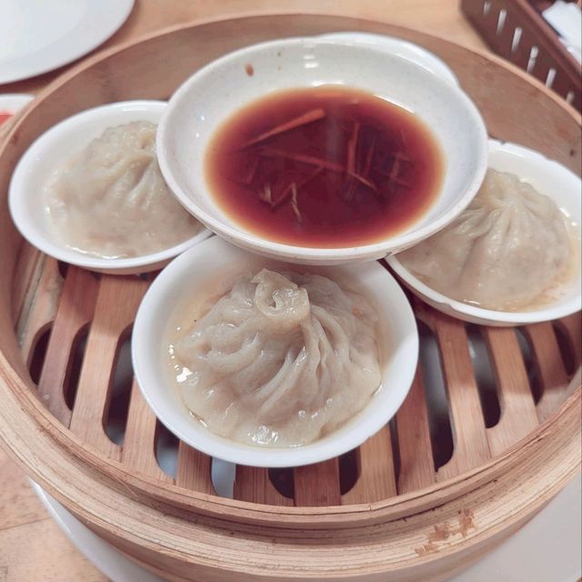 Looking for halal dimsum?