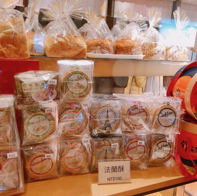 💯歷史優久的Brother Hotel 兄弟大飯店🤎⚾️
