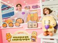 Mikiki X卓爾廣場「KAKAO FRIENDS韓遊假期」