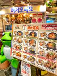 【京都駅】レトロで可愛いお店‼️京都観光にもおすすめなお手軽ランチ🇰🇷