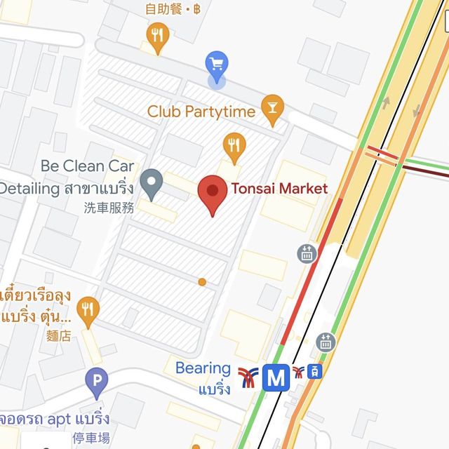 tonsai market