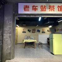 洪崖洞體驗老重慶生活