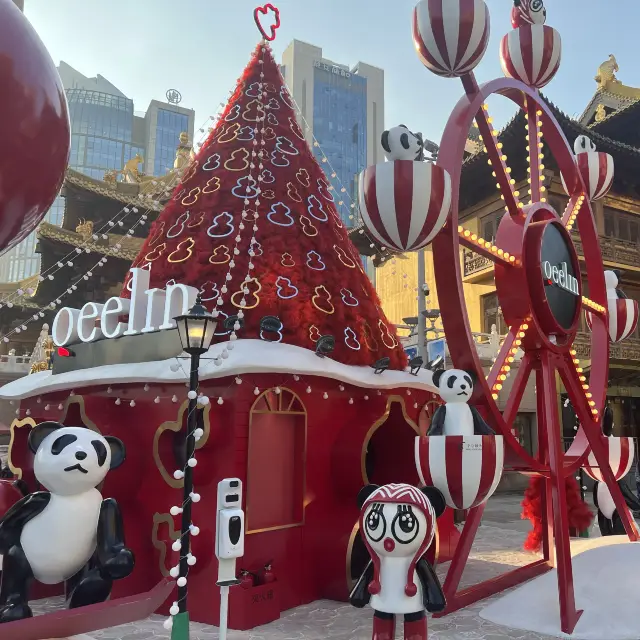 Christmas decoration in Shanghai 