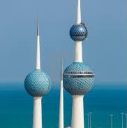 kuwait towers