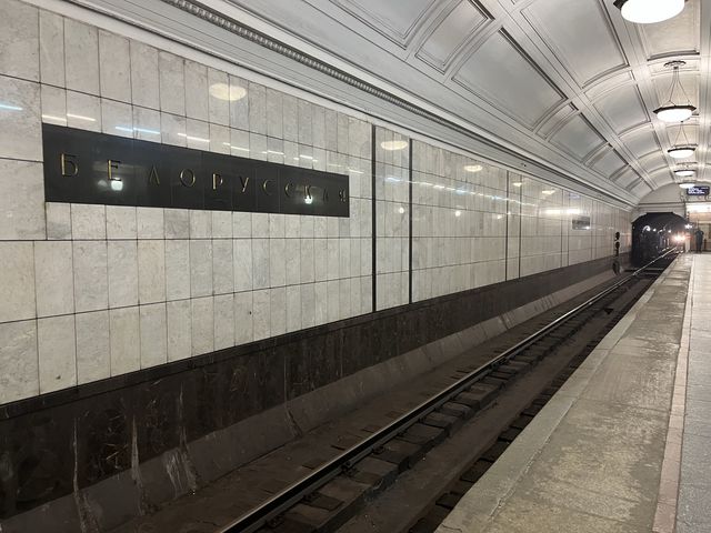 Metro in Moscow 🚇 