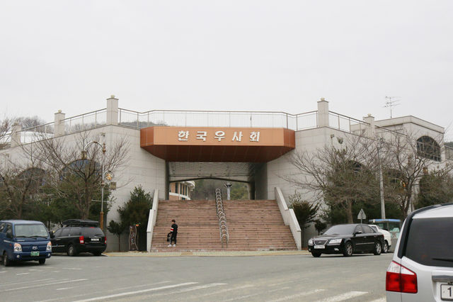 청도 소싸움 미디어체험관 알고즐기자!