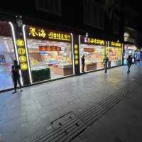 Ancient Island (Gulangyu)