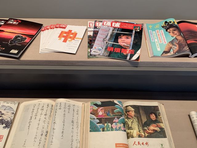 杭州國家版本館