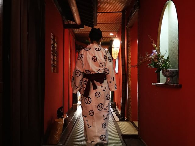 亞蘇三館日式旅館
