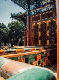 The other side of Beihai Park