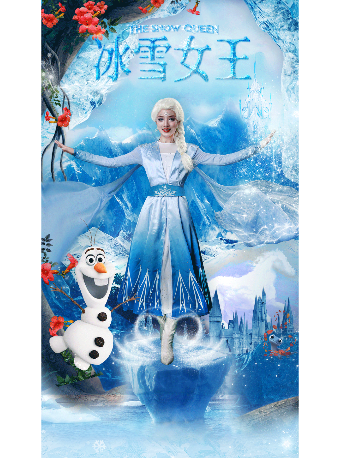 大型奇幻兒童舞台劇《冰雪女王-愛的力量》廈門集美站｜兒童親子 | 華誼兄弟電影中心(集美店)