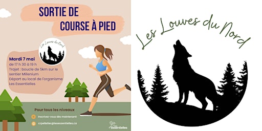 Sortie de course à pied | Les EssentiElles