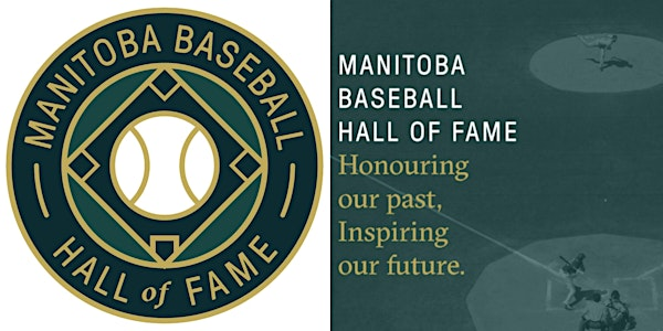 Manitoba Baseball Hall of Fame Dinner | Morden Access Event Centre