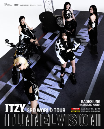 2026 ITZY 高雄演唱會《TUNNEL VISION》 | ITZY 3RD WORLD TOUR ＜TUNNEL VISION＞ in KAOHSIUNG | 高雄巨蛋