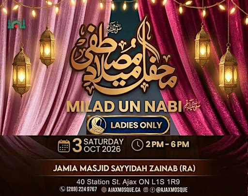 Ladies MEHFIL E MILAD UN NABI (S.A.W) | Jamia Masjid Sayyidah Zainab (RA)