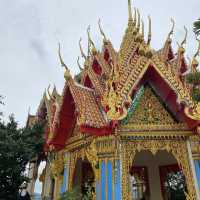 วัดถ้ำเสือ