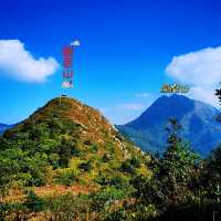 三山連走－觀音山、羌山、靈會山