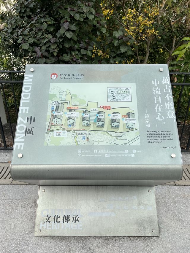 💕於市區中細味廣東文化展覽🤩