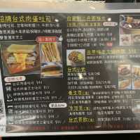 招牌人氣台式吐司｜黑布小巷