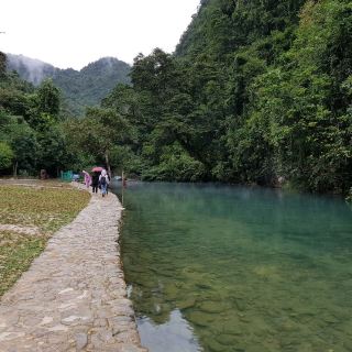 北越高平省必玩景點--北博遺址