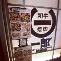 和牛燒肉一郎😍