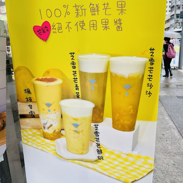 🍹🍹 @沐淳