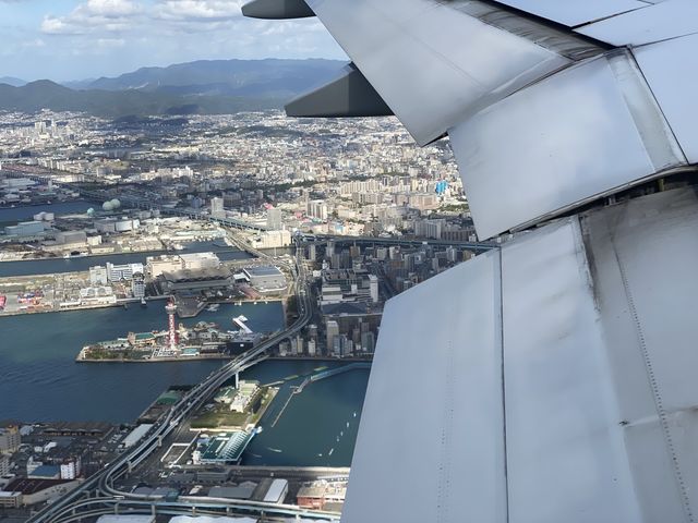 『羽田空港→福岡空港』少しリラックスできる旅の再開。