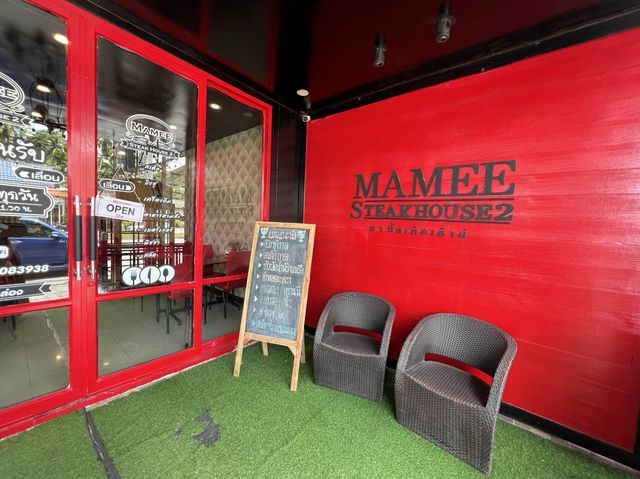 ร้านอาหารแนะนำ  ร้านมามี้ สเต็กเฮ้าส์ บ่อทอง