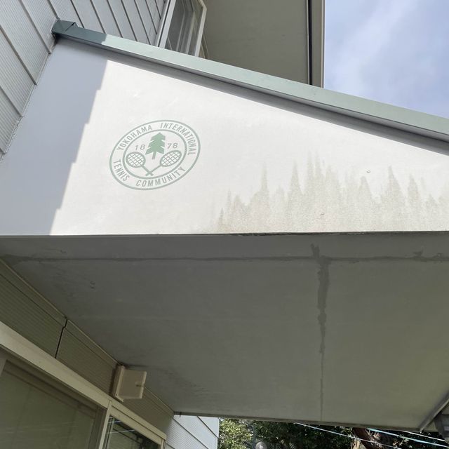 【横浜】144年の歴史あるYITC