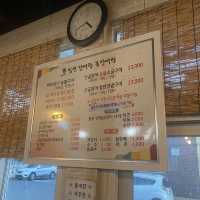 언양에 바다장어 꼼장어 맛있는집