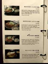 韓国/ソウル【汝矣島】銀座の有名トンカツ店が韓国ソウルに進出💕