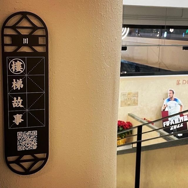 香港歷史上既珍寶，活化後市區🏘既樂土-中環街市 