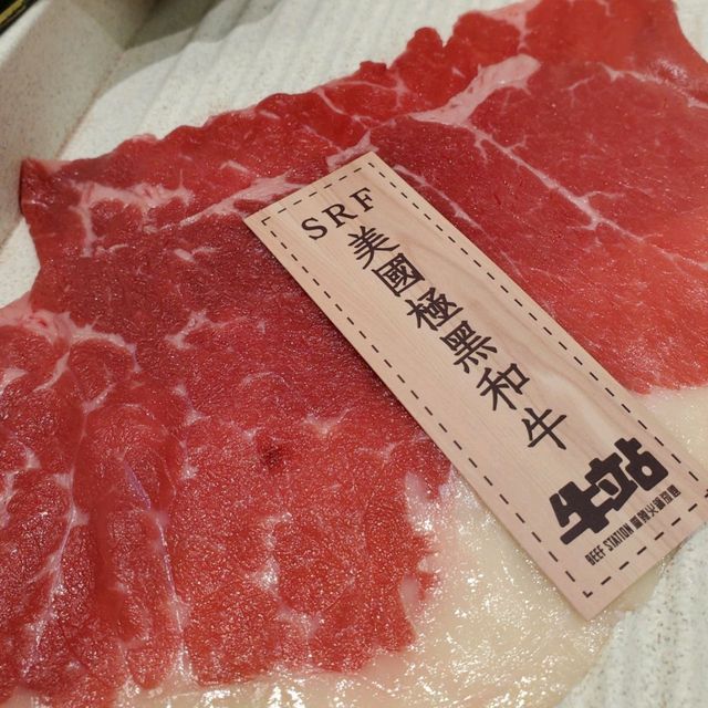 觀塘新開台式火鍋店🐮牛站

