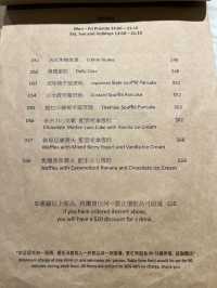 必試$52疏乎厘班戟 