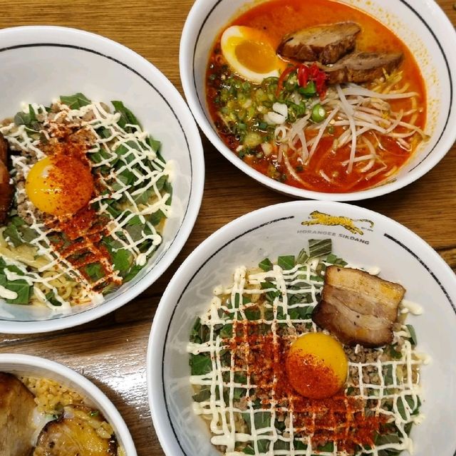 강남 라멘 맛집 : 호랑이 식당