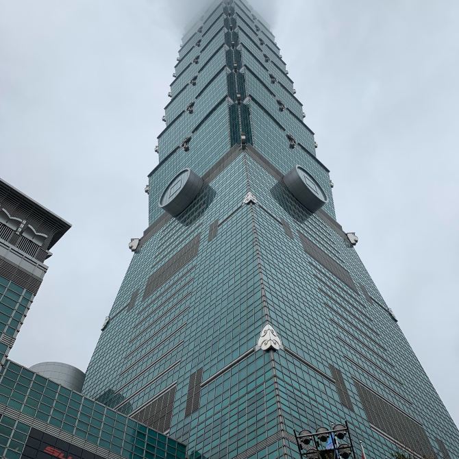 [대만] 대만의 초고층 빌딩, 타이베이 101
