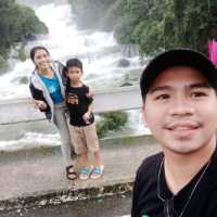 Aliwagwag Waterfalls