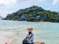 ไปชมวิวสวยๆที่เกาะนางยวน