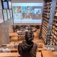 京都駅すぐのおしゃれホテル