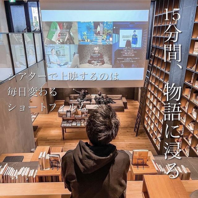 京都駅すぐのおしゃれホテル