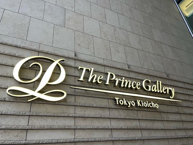 都内のラグジュアリーホテル
