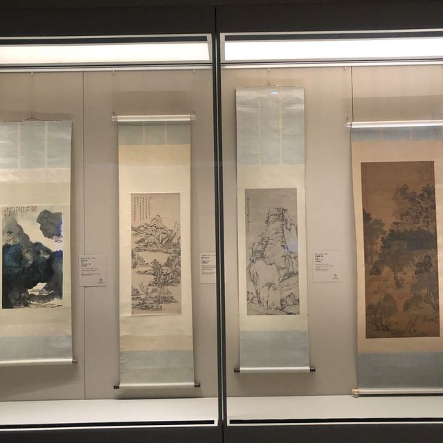「想識。賞析中國山水畫」展覽
