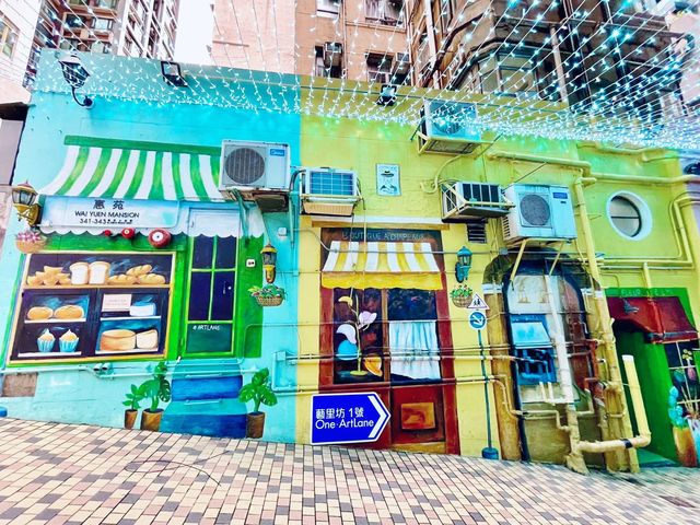 ArtLane