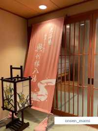 【群馬 水上温泉】8つの湯船が楽しめる大浴場♨️