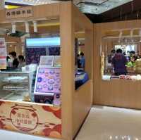 青衣城「中秋盛饌」美食展