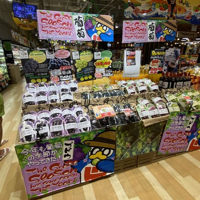 Don Don Donki, japanese supermarket