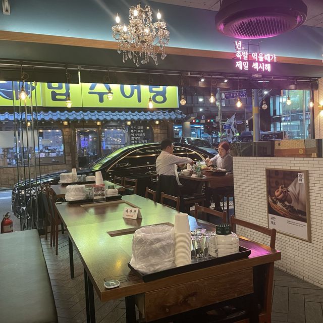 [건대 맛집] 깔끔하고 맛있는 족발보쌈 🍖귀한족발
